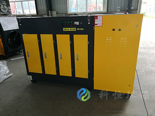 等离子光氧一体机