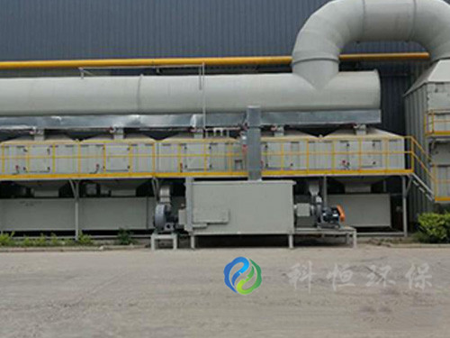 钢结构喷漆废气处理设备