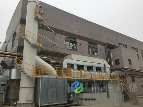 汽车配件喷漆废气处理设备