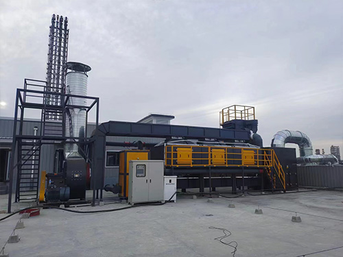 铸造厂喷漆废气处理设备